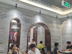 -民信老铺(华盖路店)