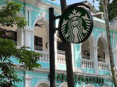 -星巴克臻选(广州沙面店)