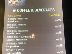 菜单-莫朗核桃饼(虹泉路店)