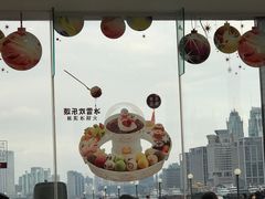-哈根达斯(滨江店)