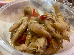 双椒凤爪-嘉州九妹凤爪(乐山总店)