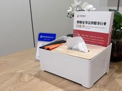 -家理律师事务所(深圳店)