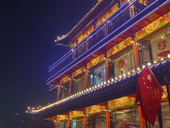 -南门涮肉(通州大船店)