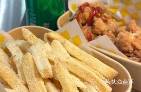 Seaweed Ring Fries