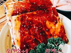 -九畋町和牛黑牛烤肉料理(三里屯3·3大厦店)