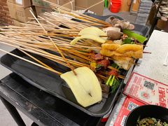 -钢管厂五区小郡肝串串香(南山店)