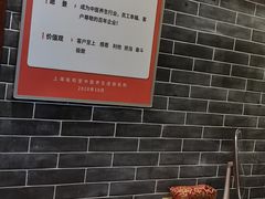 -裕和堂中医推拿艾灸(太古汇臻品店)