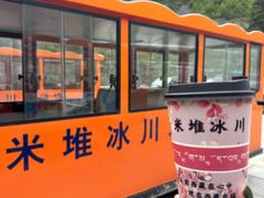 -米堆冰川