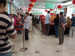-芦庄子桂顺斋(和平路总店)