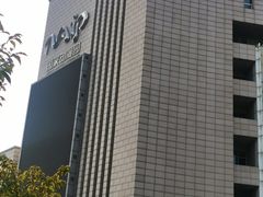 -国家动漫园
