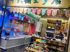-十六蒲(桂林路店)