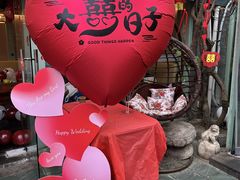-院落新京菜·烤鸭(地安门店)