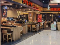 -新荟城(望京店)
