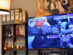 -九州酒场ひこぞう(1号店)