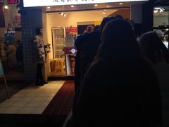 门面-傅强排骨(成都总店)