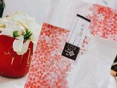 -樱花糕坊(凯德广场店)