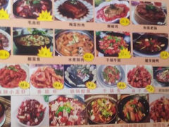 android_upload_pic-新渝干锅辣鸭头(万年泉路店)