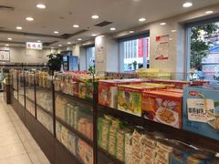 -芦庄子桂顺斋(和平路总店)