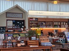 -石头会唱歌融来+北港岚台两岸交流中心