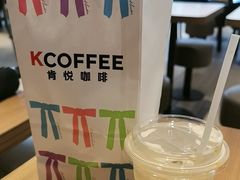 -肯德基(中心书城店)