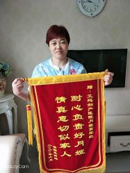 -济南艾玛妇产医院