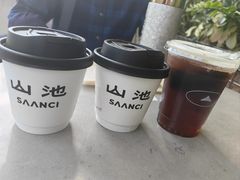 -SAANCI山池咖啡(海上世界文化艺术中心店)