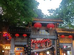 -磁器口古镇