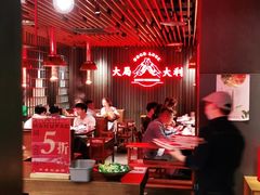 大堂-牛事制造局牛肉火锅(莲岳路店)
