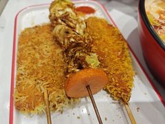 -高福麻辣烫(新阳店)