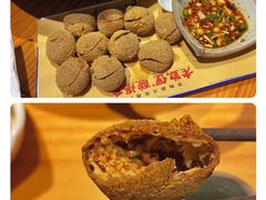 -野山舂·贵州现舂酸汤火锅(鸿通城店)