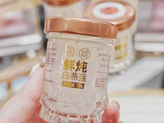 -金品燕庄