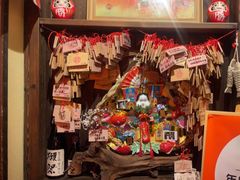 -炉胜·炉端烧·居酒屋