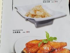 -北京湖广会馆