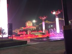 -唐城墙遗址公园