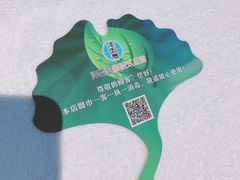 -泽西岛·影院沐足SPA(西大街店)