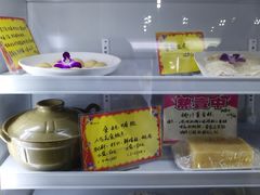 -蚝专家(北滘店)