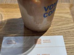 -春风习习