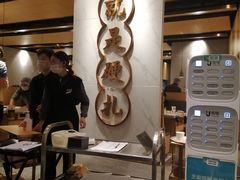 -么子烤肉(化龙池店)