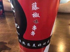 -童陈记重庆冷串串(食宝街店)