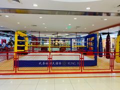 -武易极武术·体能·搏击培训(新年华购物中心店)
