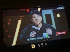 -大桶大足浴(浦三路店)