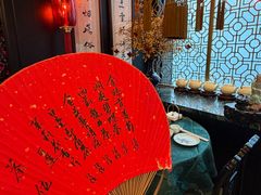 -誉八仙粤菜(万象天地店)