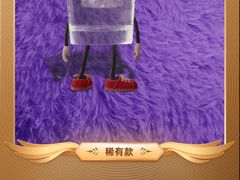 -万达影城(西铁营万达广场IMAX店)