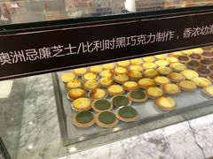 -PAPER STONE BAKERY(天环店)