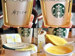 -星巴克(来福士2F店)