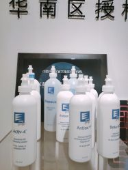 -JNK皮肤管理中心