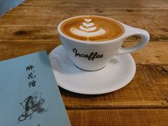 -在咖啡INCOFFEE(ICC升龙环球中心店)