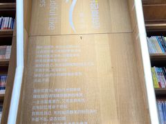 -覔书店(壹方城店)