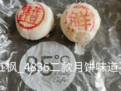 -85度C(上海茶陵北路店)