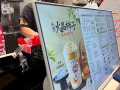 -DQ·蛋糕·冰淇淋(周浦万达店)